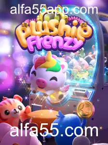Explorando o Mundo Colorido de PlushieFrenzy